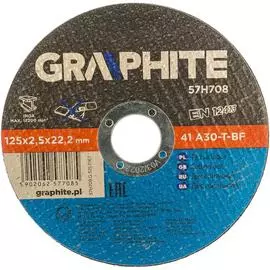 Отрезной диск по металлу GRAPHITE