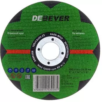 Диск отрезной по металлу Debever Machining Solutions NWC12516229S
