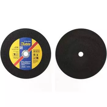 Диск отрезной по металлу и нержавеющей стали KUBIS 07-00-7234