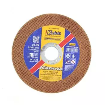 Диск отрезной по металлу и нержавеющей стали KUBIS Ceramic 10x KATANA 07-00-8122