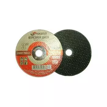 Диск отрезной по металлу SKRAB
