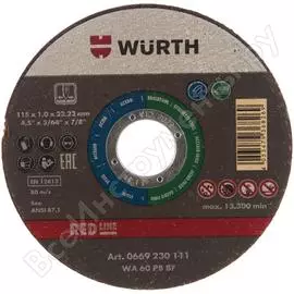 Отрезной диск Wurth