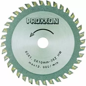 Диск отрезной Proxxon PR- 28732