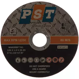 Диск отрезной PST