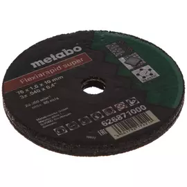 Универсальный диск отрезной Metabo