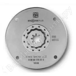 Диск пильный Fein 63502175210