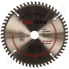 Пильный диск REDVERG 6621261