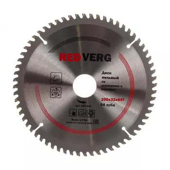 Диск пильный (200х32/30 мм; 64 зуба) redverg 6621266