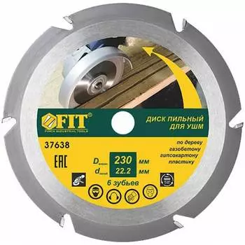 Пильный диск по дереву FIT 37638