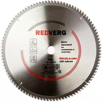 Диск пильный (305х25.4 мм; 100 зубьев) redverg 6621271