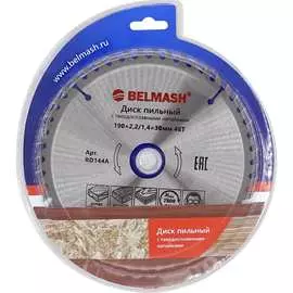 Диск пильный Белмаш RD144A