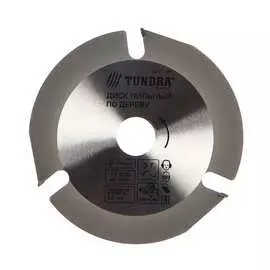 Пильный диск для быстрой и плавной обработки дерева для УШМ ТУНДРА 4311139