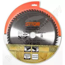 Пильный диск для дерева OTTOM