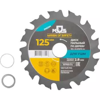 Диск пильный для УШМ MOS 37612М