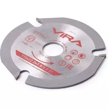 Диск пильный для УШМ по дереву VIRA 594216