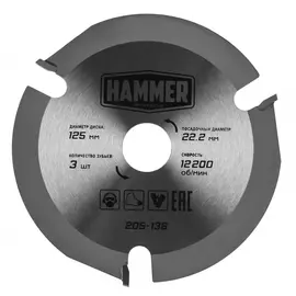 Диск пильный flex 205-136 csb wd (125х22.2 мм) по дереву для ушм hammer 690948