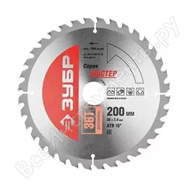 Пильный диск по дереву ЗУБР МАСТЕР Оптимальный рез 36912-200-30-36