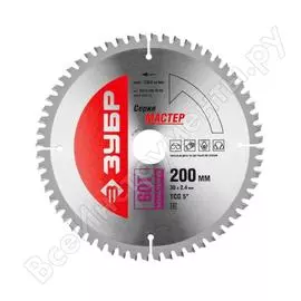 Пильный диск по алюминию, ламинату, пластику, ДСП ЗУБР