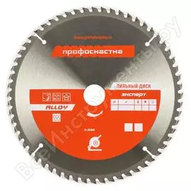 Диск пильный по алюминию эксперт № 289 (300x30 мм; z96; tfz n-; al) профоснастка 60202016