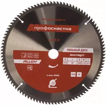 Пильный диск Профоснастка