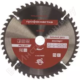 Пильный диск Профоснастка