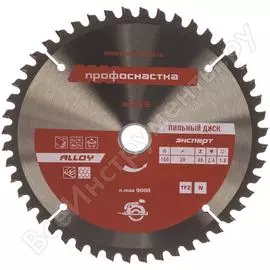 Пильный диск Профоснастка Эксперт 239 60201010