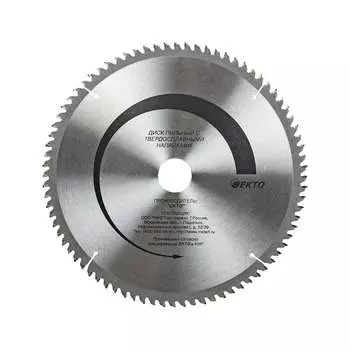 Диск пильный по алюминию EКТО