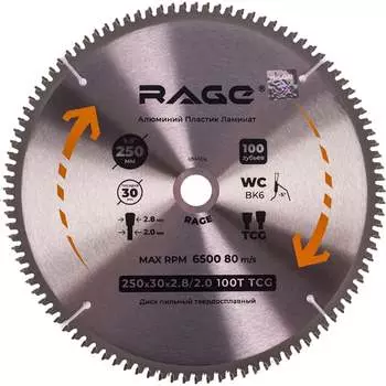 Диск пильный по алюминию RAGE 594504