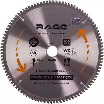 Диск пильный по алюминию RAGE 594505