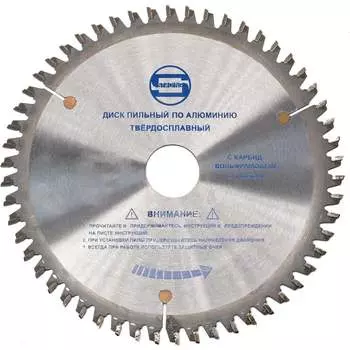 Диск пильный по алюминию Strong стд-111 230х32/30 мм, 80Т стд-111180230