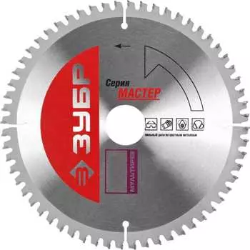 Диск пильный по алюминию ЗУБР Универсальный рез 36916-190-30-60_z01