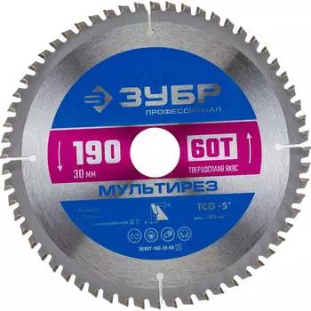 Диск пильный по алюминию ЗУБР Мультирез 36907-190-30-60_z01