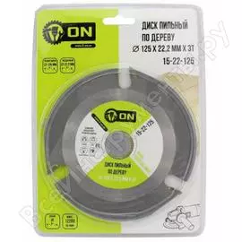 Диск пильный по дереву (125х22.2 мм; 3t; 12200 об/мин) on 15-22-125