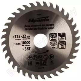 Пильный диск по дереву SPARTA 732395