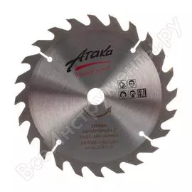 Диск пильный по дереву АТАКА профи 8078470