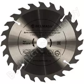 Пильный диск Белмаш RD101A