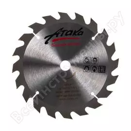Диск пильный по дереву АТАКА профи 8078540