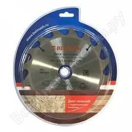 Диск пильный по дереву (190х30х2.4/1.5 мм; z16) белмаш rd064a