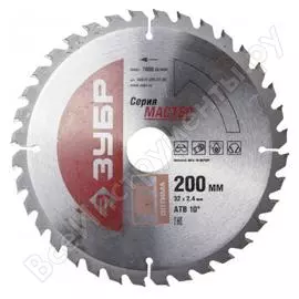 Пильный диск по дереву ЗУБР МАСТЕР 36912-200-32-36