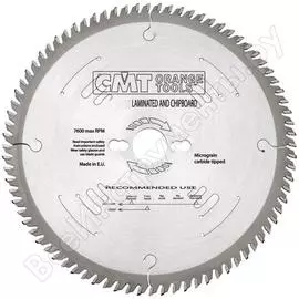 Пильный диск CMT