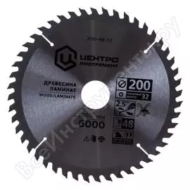 Диск пильный по дереву (200х32 мм; 48z) центроинструмент 200-48-32