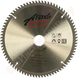 Диск пильный по дереву АТАКА профи 8078800