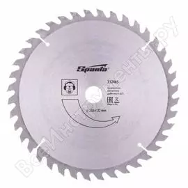 Пильный диск по дереву SPARTA 732465