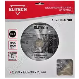 Пильный диск Elitech 1820.056700