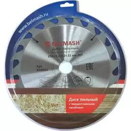 Диск пильный по дереву (250х32/30 мм; 20т) белмаш rd093с