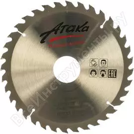 Диск пильный по дереву АТАКА профи 8078890