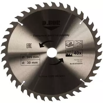 Пильный диск по дереву D.BOR 9K-803054005D