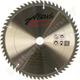Диск пильный по дереву АТАКА профи 8079210