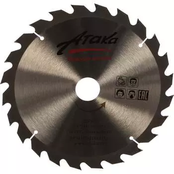 Диск пильный по дереву АТАКА профи 8078790