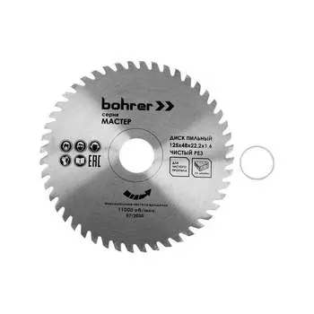Диск пильный по дереву Bohrer Мастер 38112548